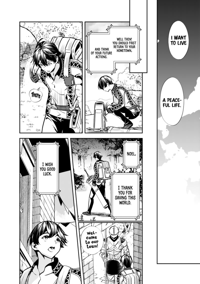 The Former Hero Wants To Live Peacefully 1 20