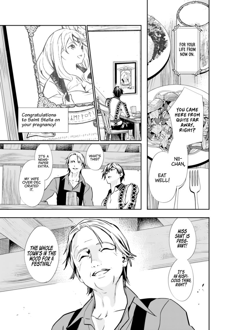 The Former Hero Wants To Live Peacefully 1 21