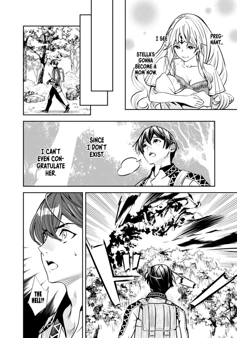 The Former Hero Wants To Live Peacefully 1 22