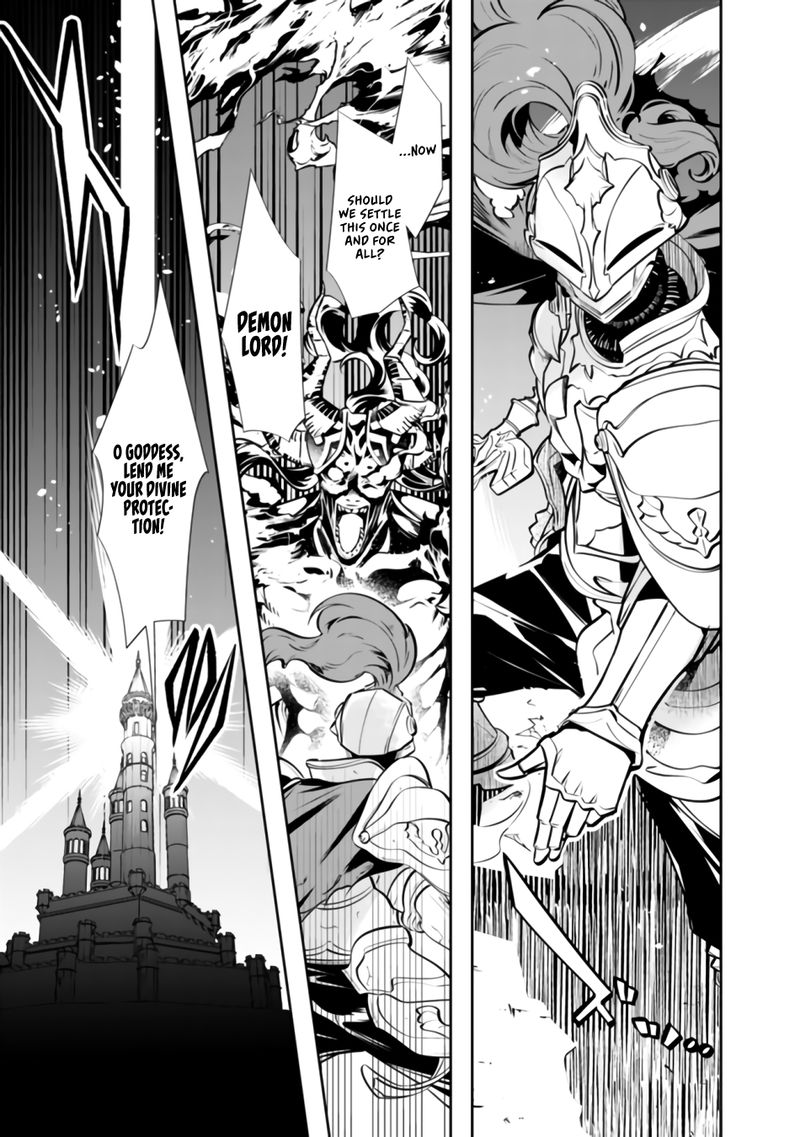 The Former Hero Wants To Live Peacefully 1 3