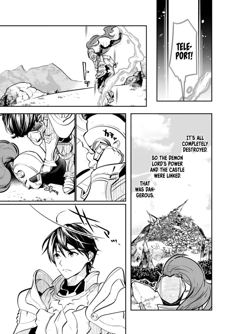 The Former Hero Wants To Live Peacefully 1 6
