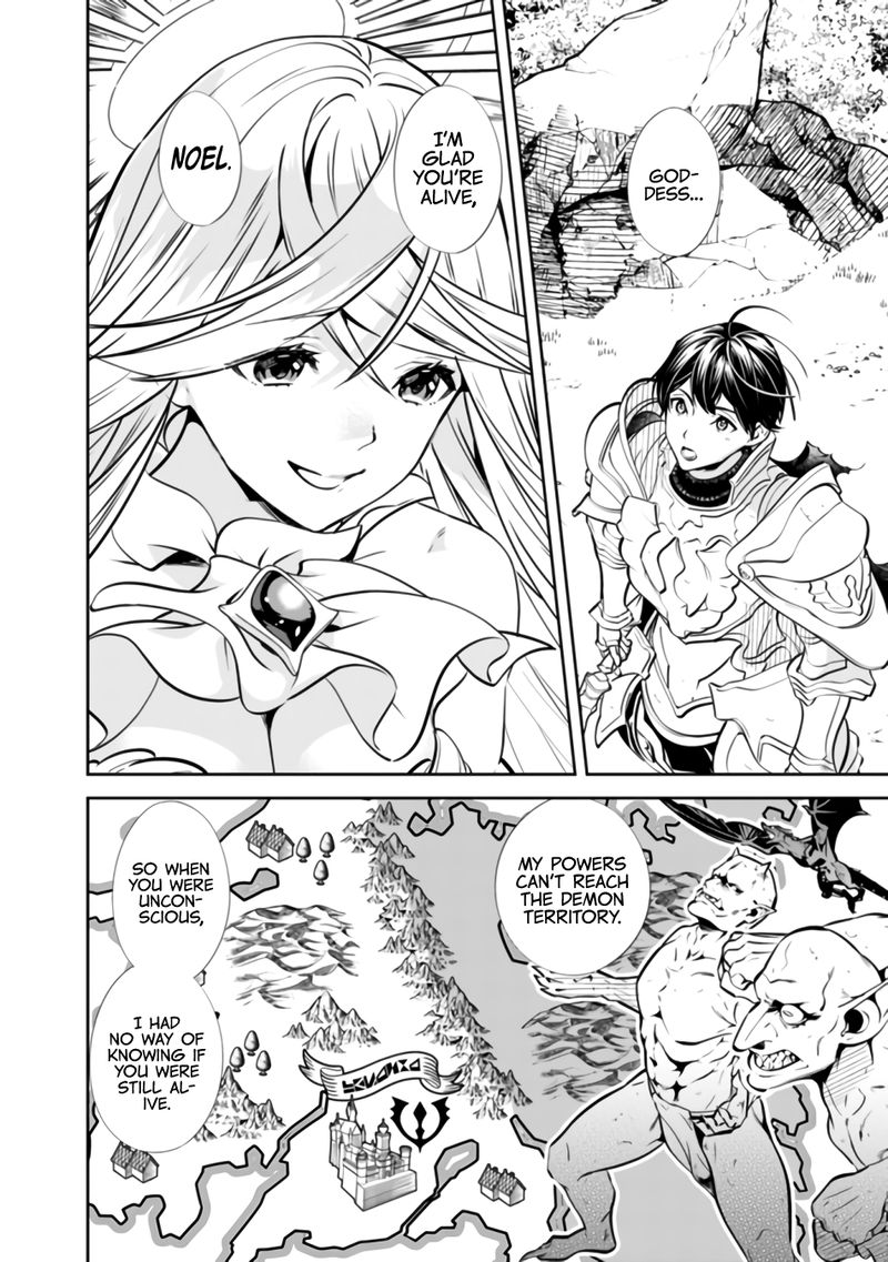 The Former Hero Wants To Live Peacefully 1 9