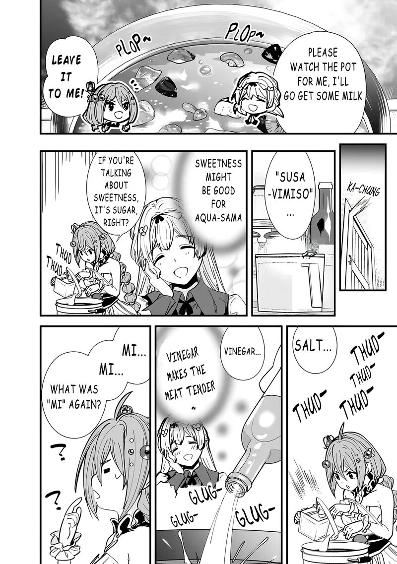 The Former Hero Wants To Live Peacefully 10e 2