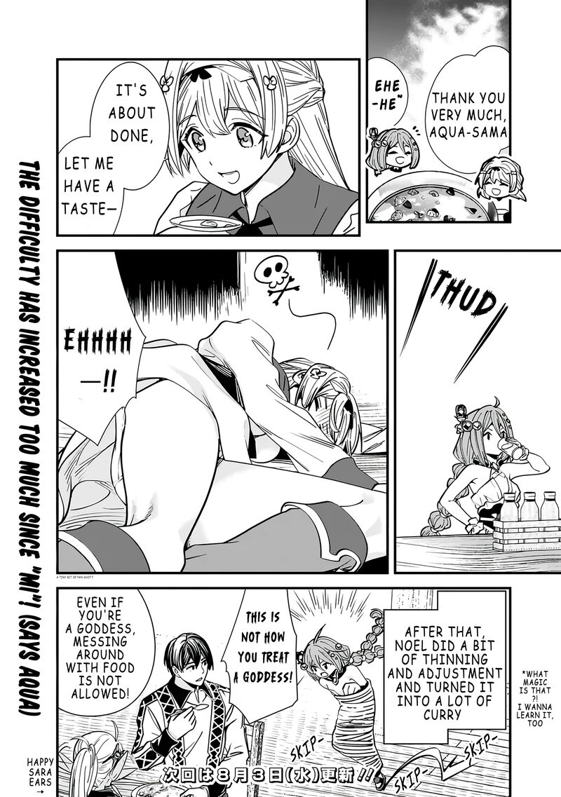 The Former Hero Wants To Live Peacefully 10e 4