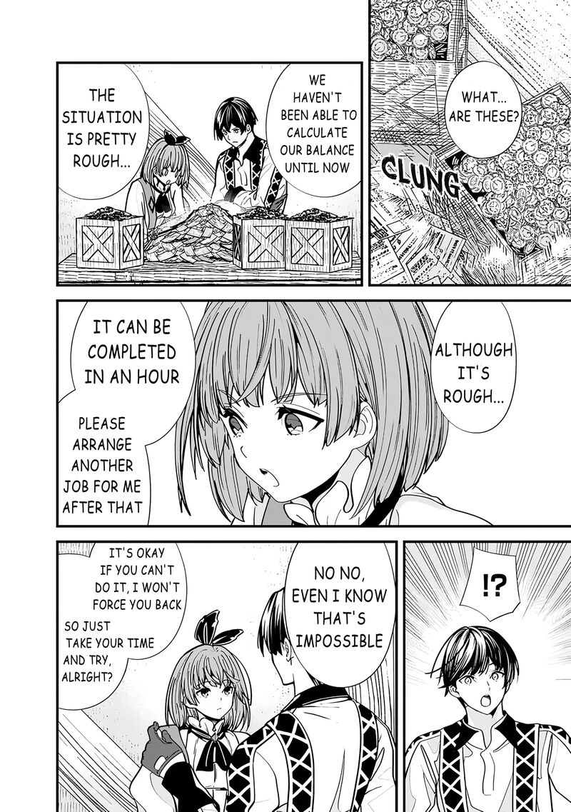The Former Hero Wants To Live Peacefully 12 10