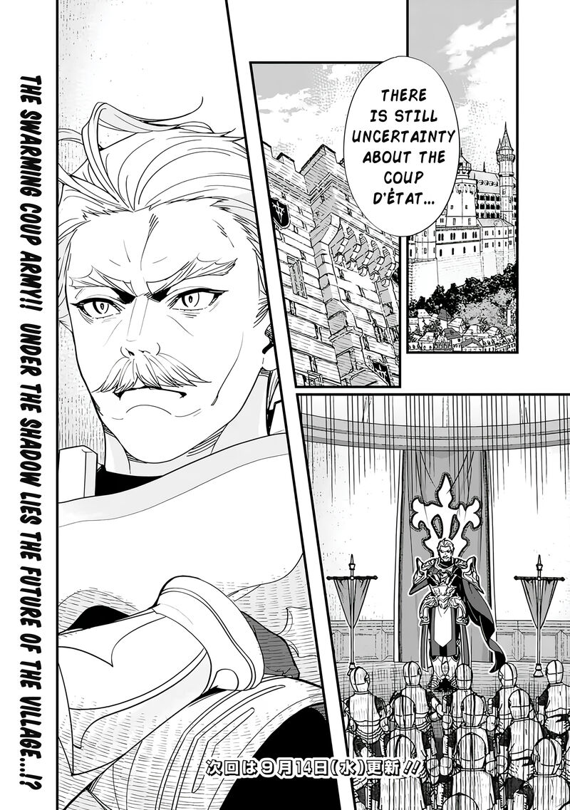 The Former Hero Wants To Live Peacefully 12 14