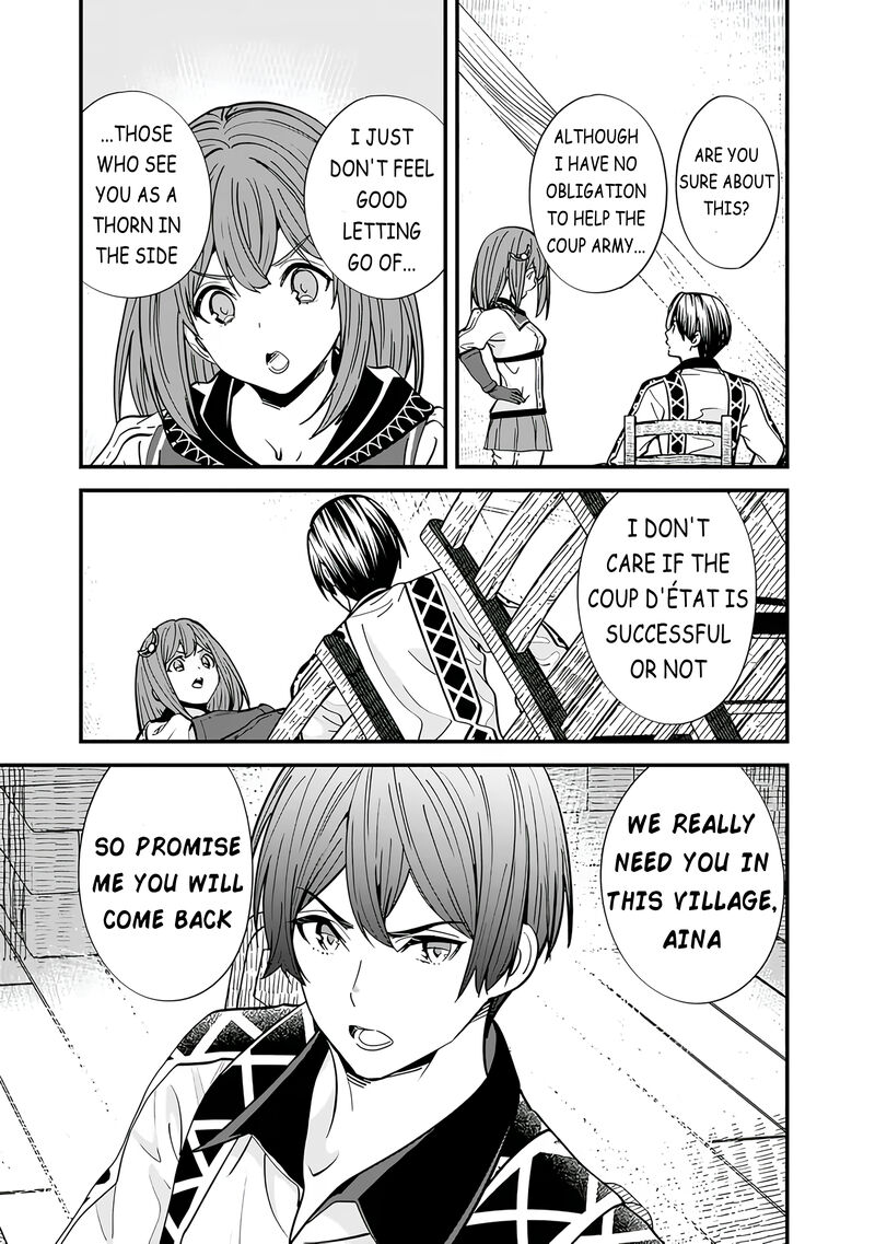 The Former Hero Wants To Live Peacefully 12 3