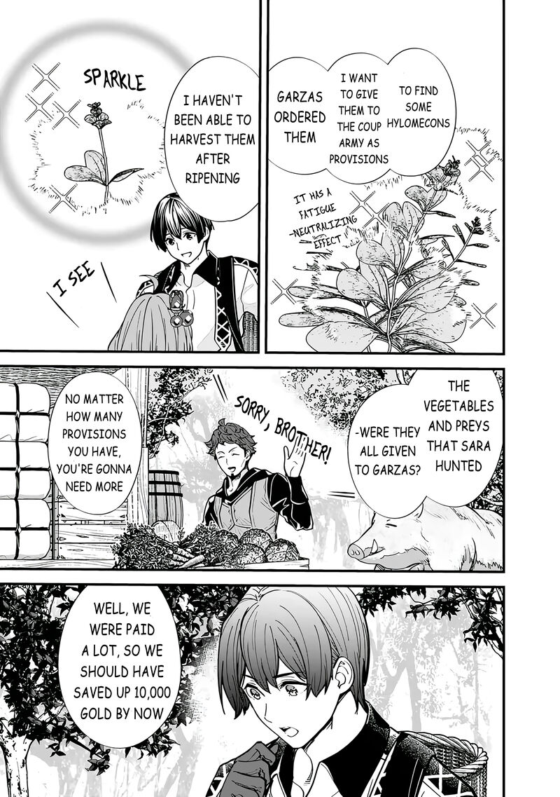The Former Hero Wants To Live Peacefully 12 5