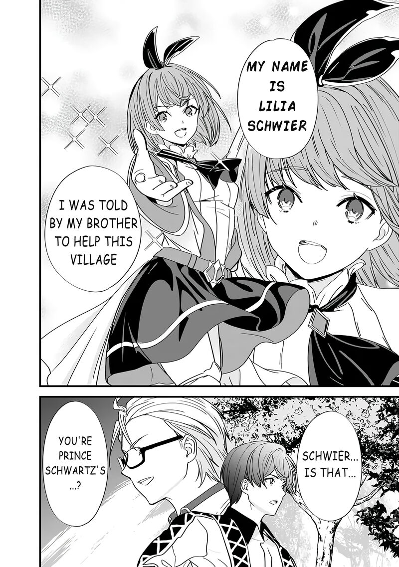 The Former Hero Wants To Live Peacefully 12 8