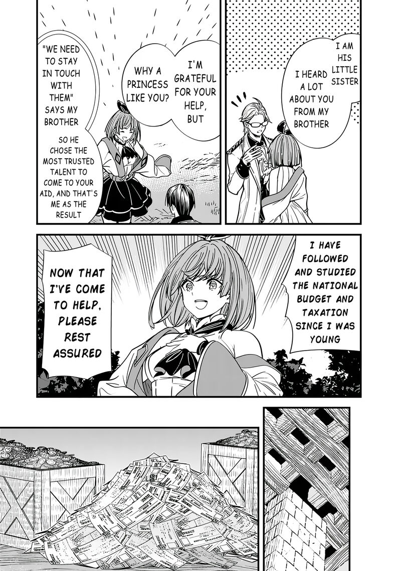 The Former Hero Wants To Live Peacefully 12 9