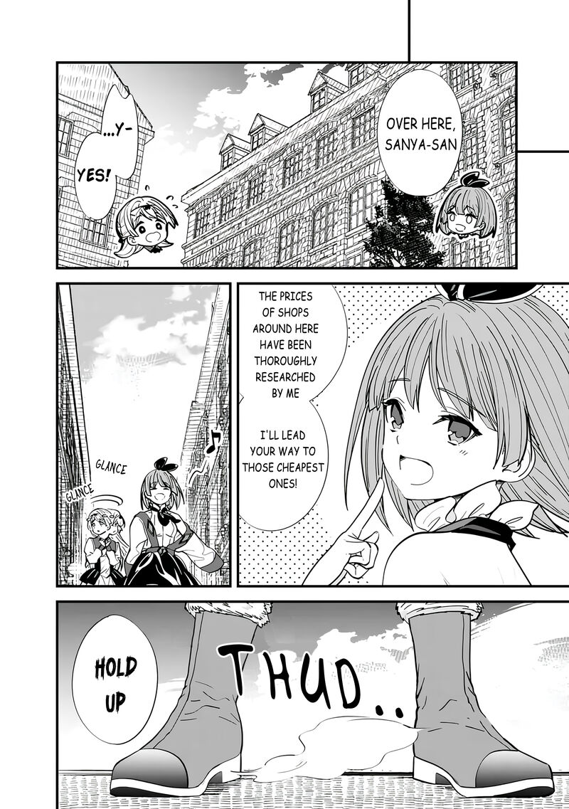 The Former Hero Wants To Live Peacefully 13 10
