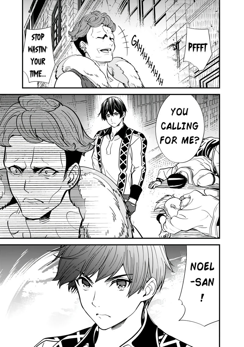 The Former Hero Wants To Live Peacefully 13 13