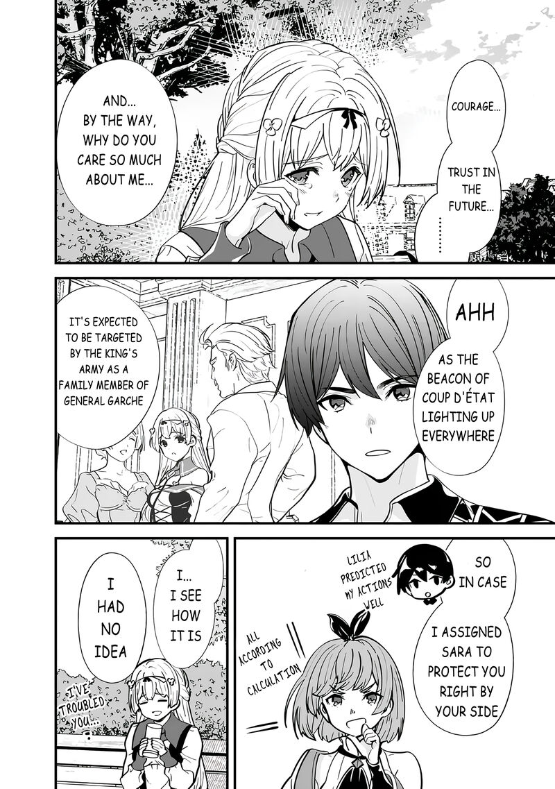 The Former Hero Wants To Live Peacefully 13 18