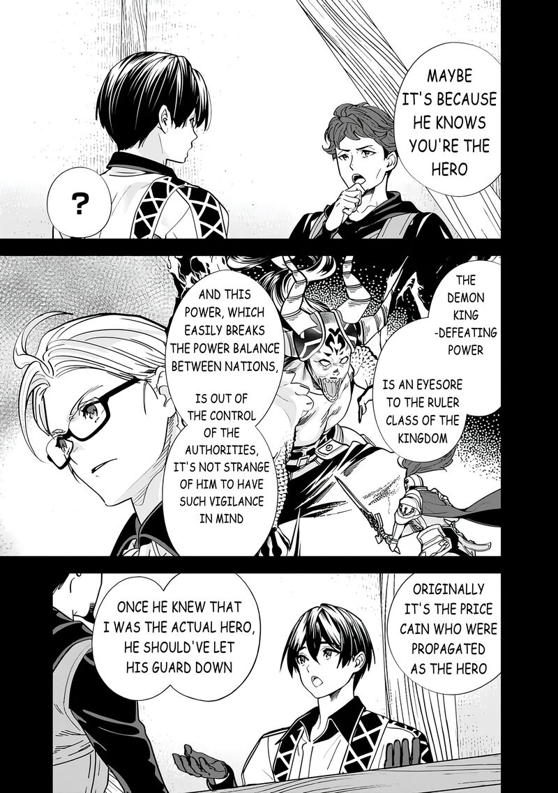 The Former Hero Wants To Live Peacefully 13 5