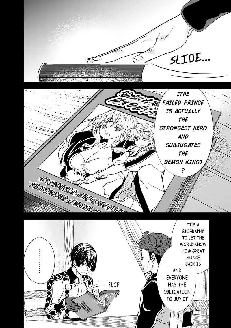 The Former Hero Wants To Live Peacefully 13 6