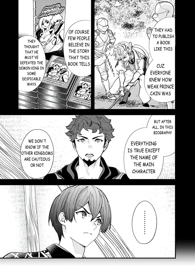 The Former Hero Wants To Live Peacefully 13 7