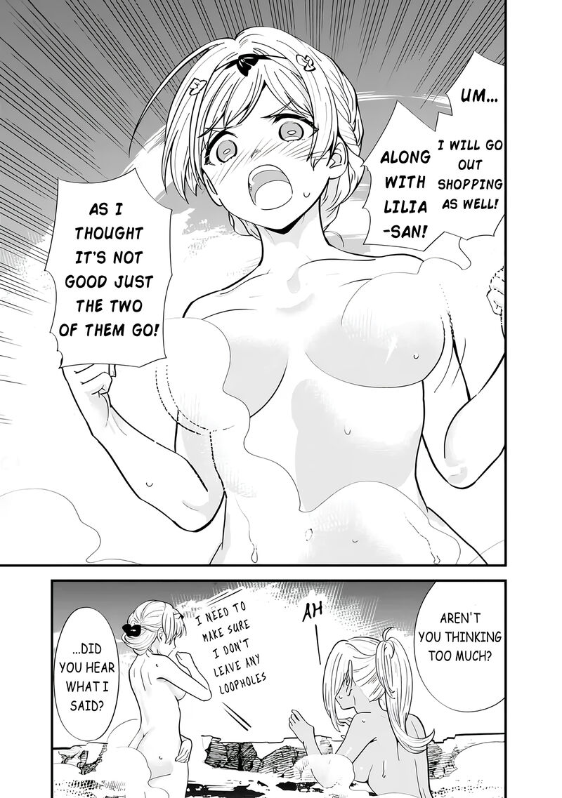 The Former Hero Wants To Live Peacefully 13 9