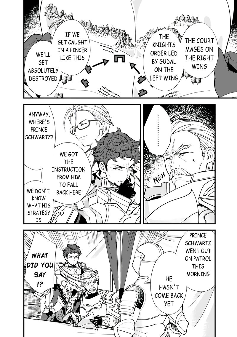 The Former Hero Wants To Live Peacefully 14 10