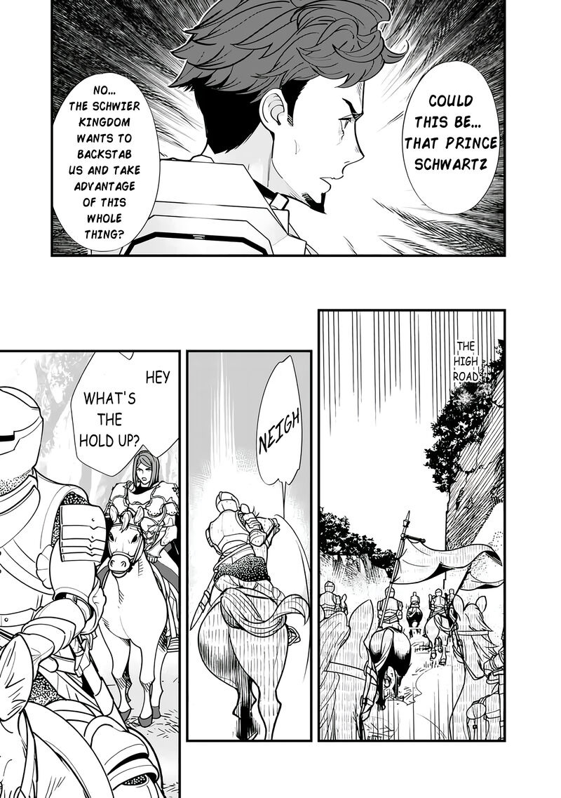 The Former Hero Wants To Live Peacefully 14 11