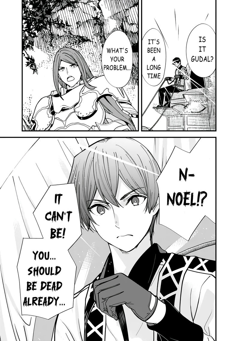 The Former Hero Wants To Live Peacefully 14 13