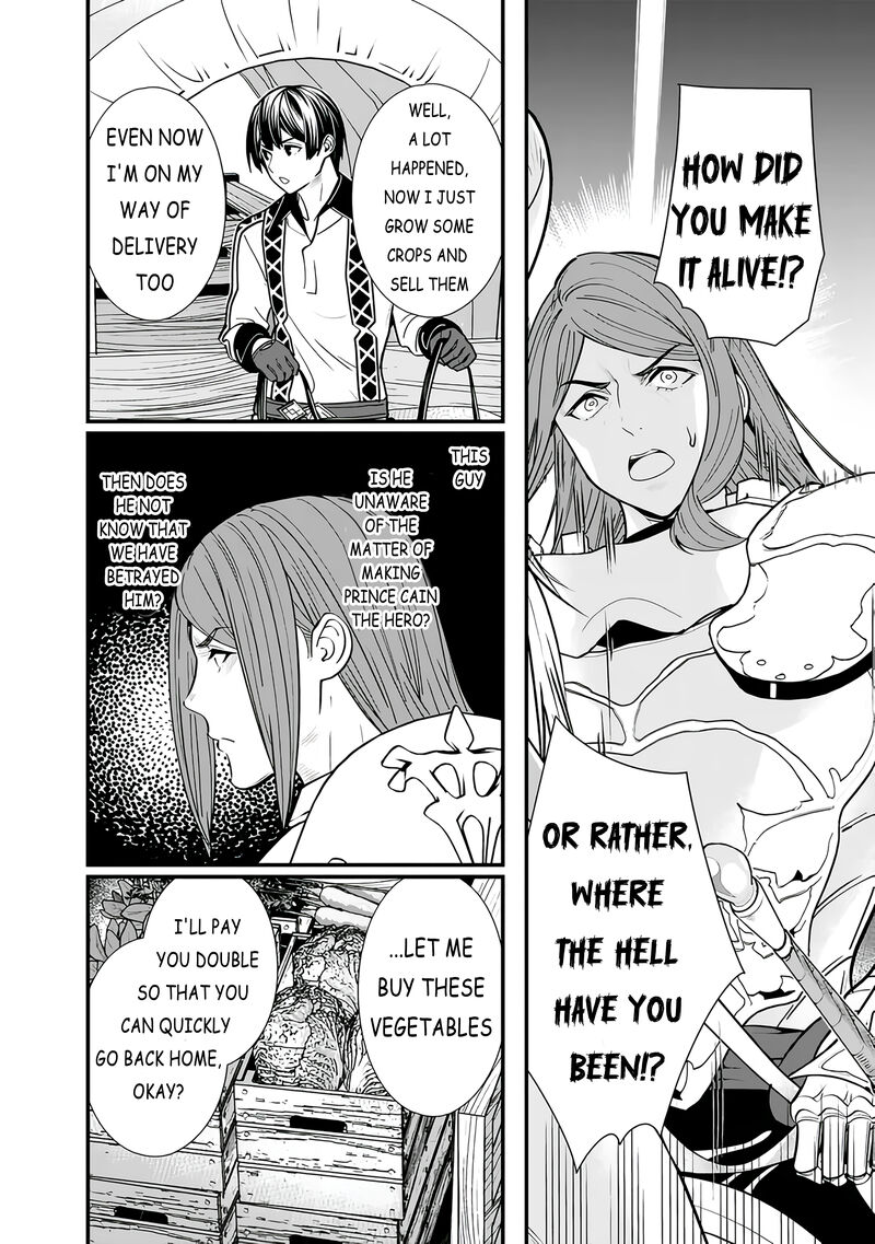 The Former Hero Wants To Live Peacefully 14 14