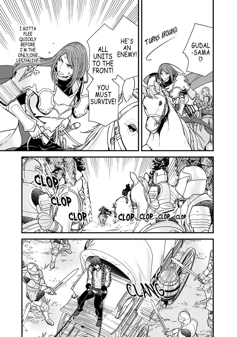 The Former Hero Wants To Live Peacefully 14 19