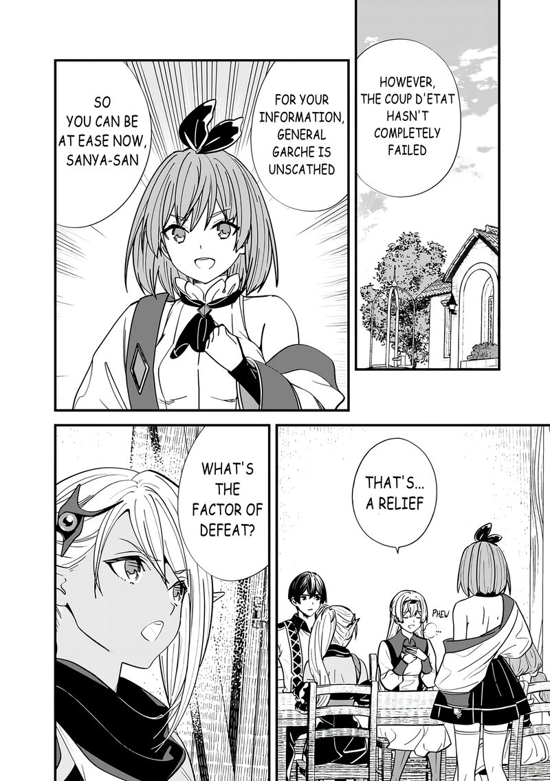 The Former Hero Wants To Live Peacefully 14 2