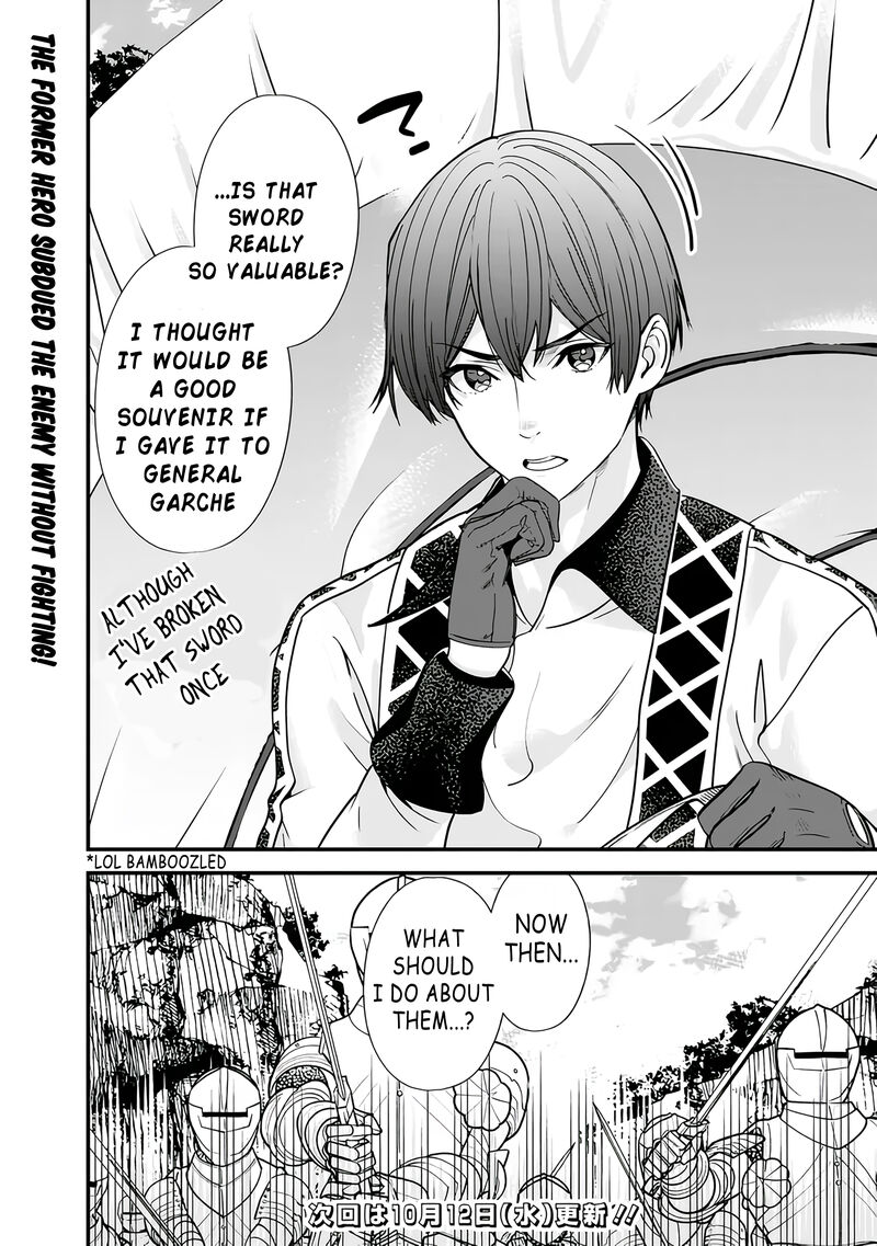 The Former Hero Wants To Live Peacefully 14 20
