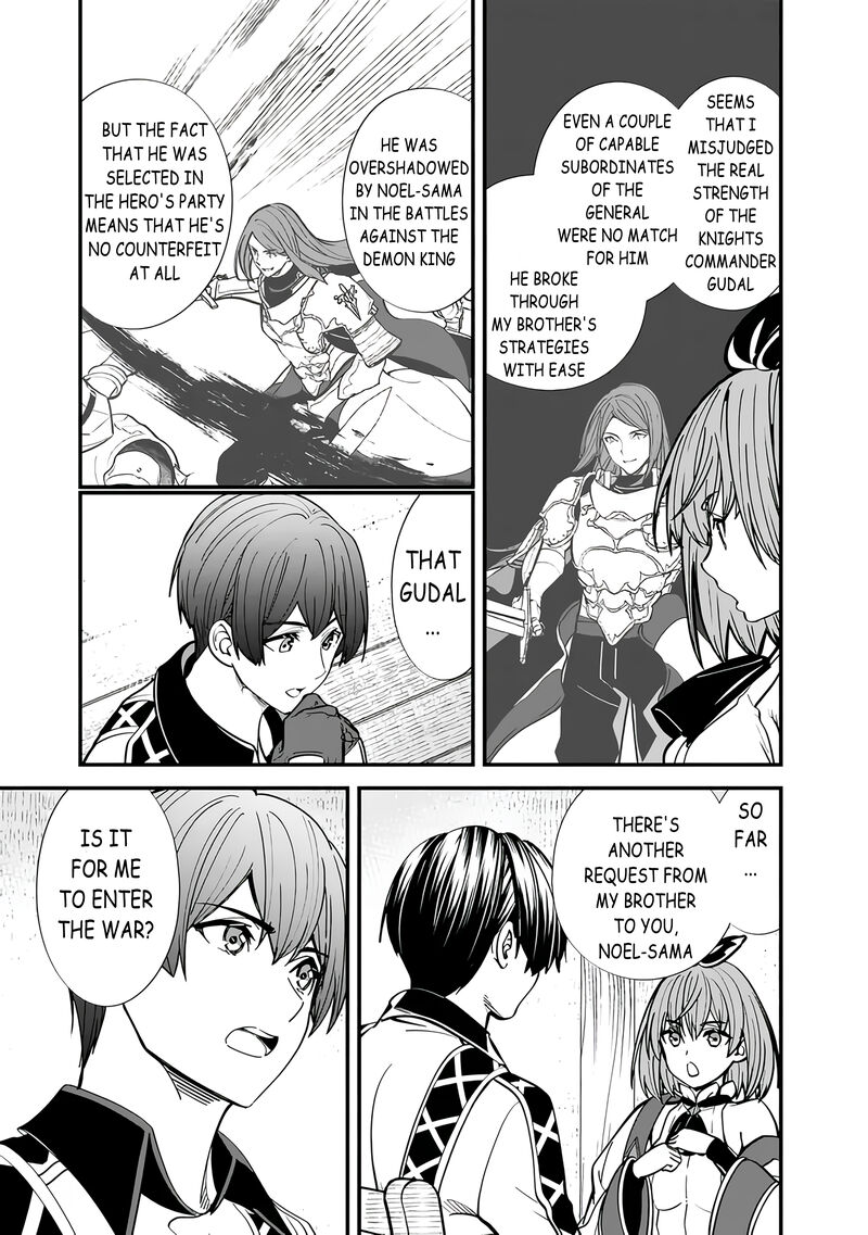 The Former Hero Wants To Live Peacefully 14 3