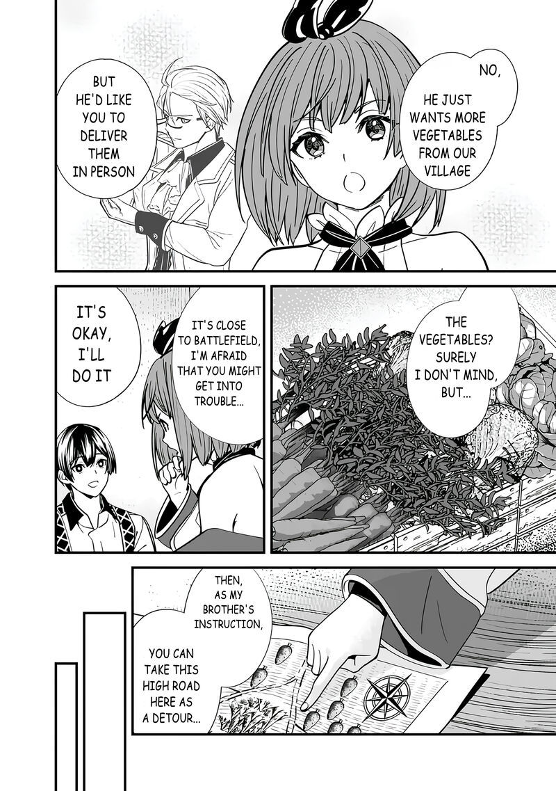 The Former Hero Wants To Live Peacefully 14 4