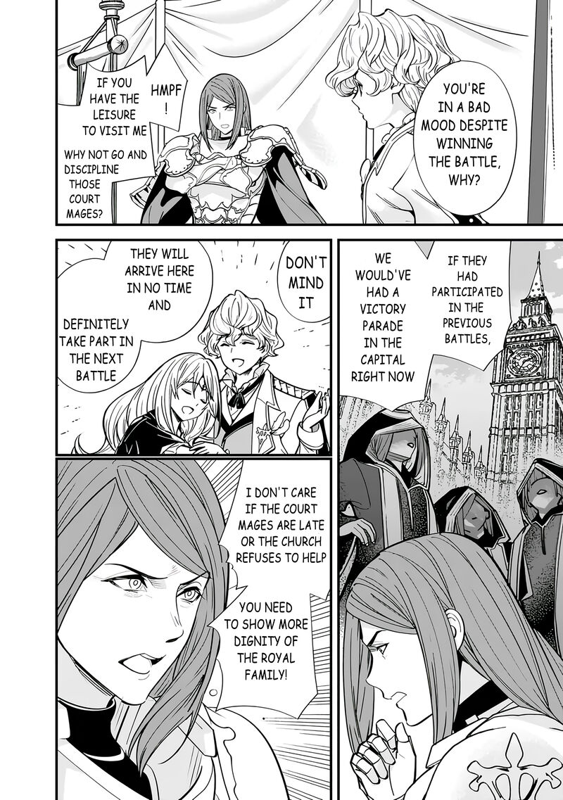 The Former Hero Wants To Live Peacefully 14 6