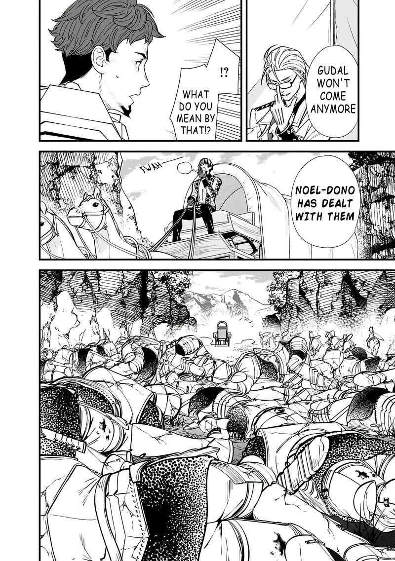 The Former Hero Wants To Live Peacefully 15 10