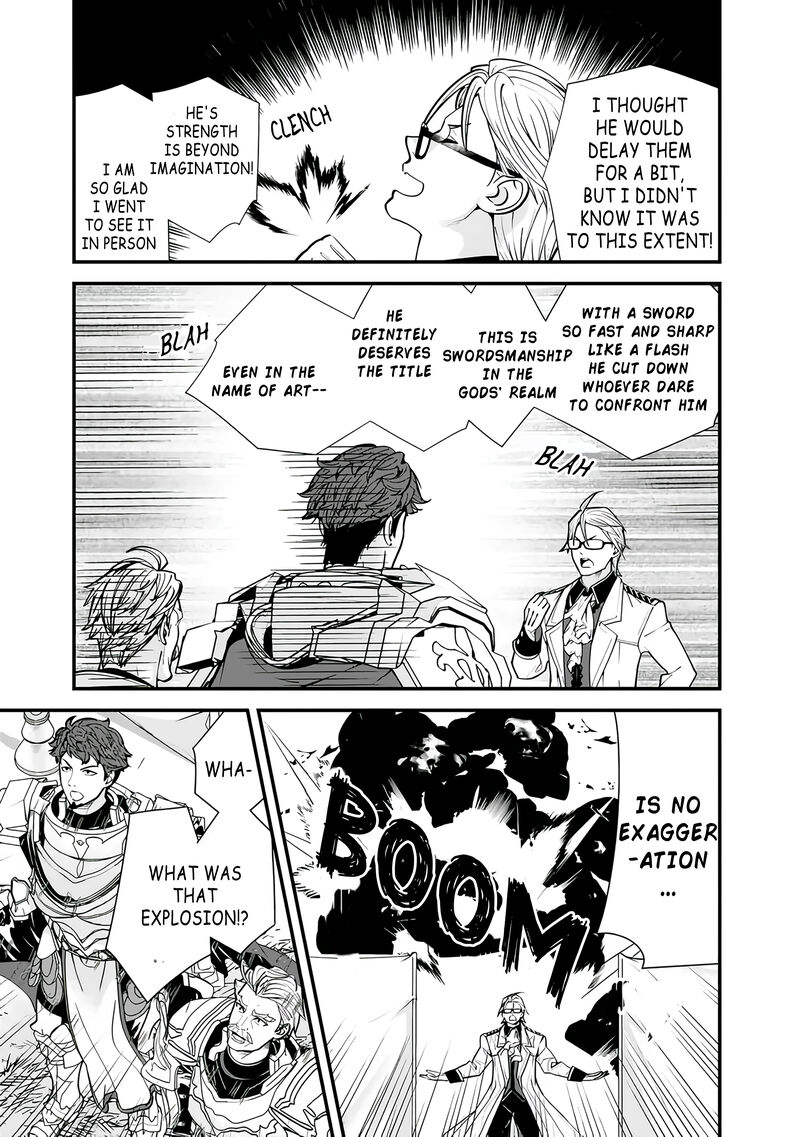 The Former Hero Wants To Live Peacefully 15 11