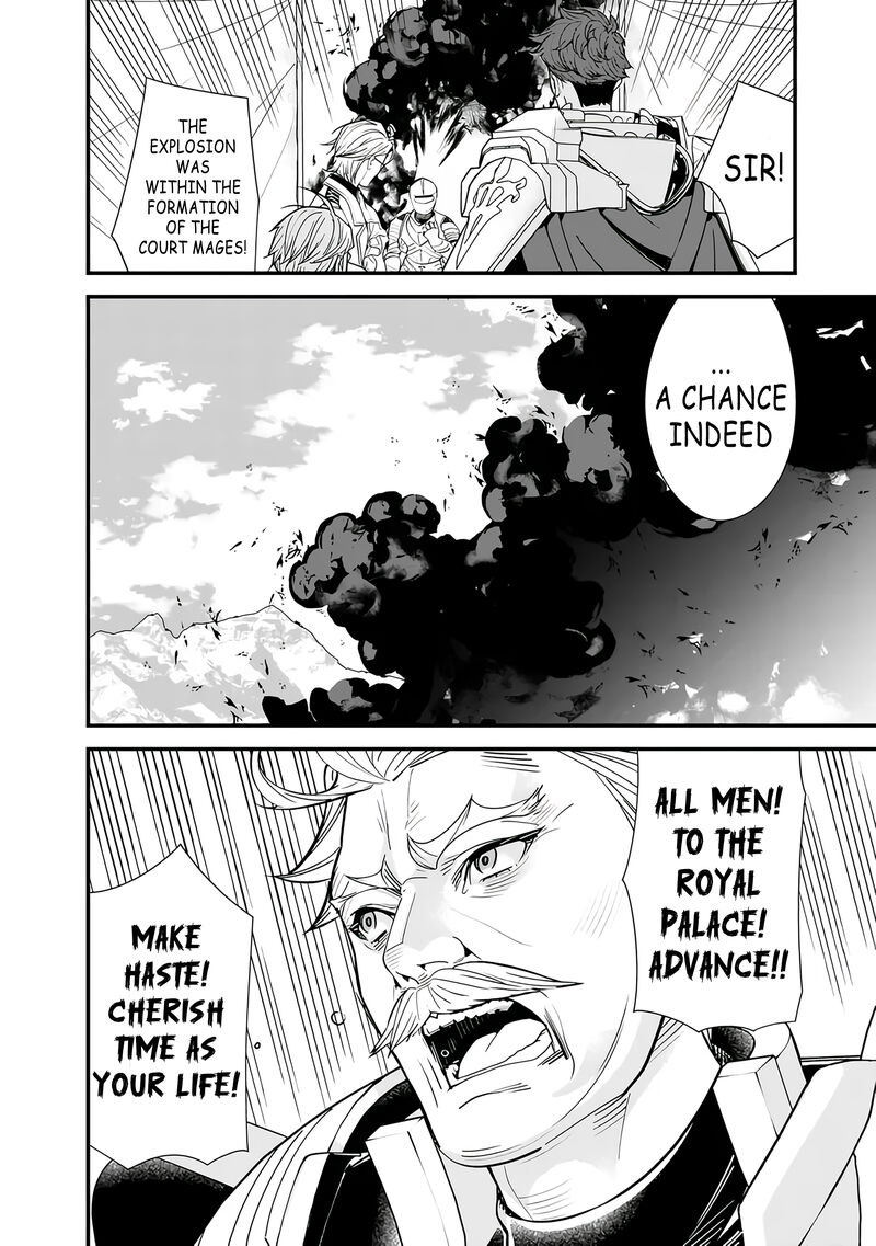 The Former Hero Wants To Live Peacefully 15 12