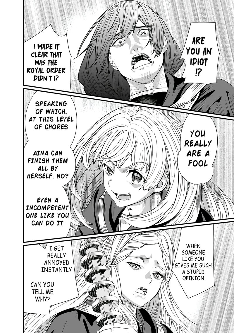 The Former Hero Wants To Live Peacefully 15 4