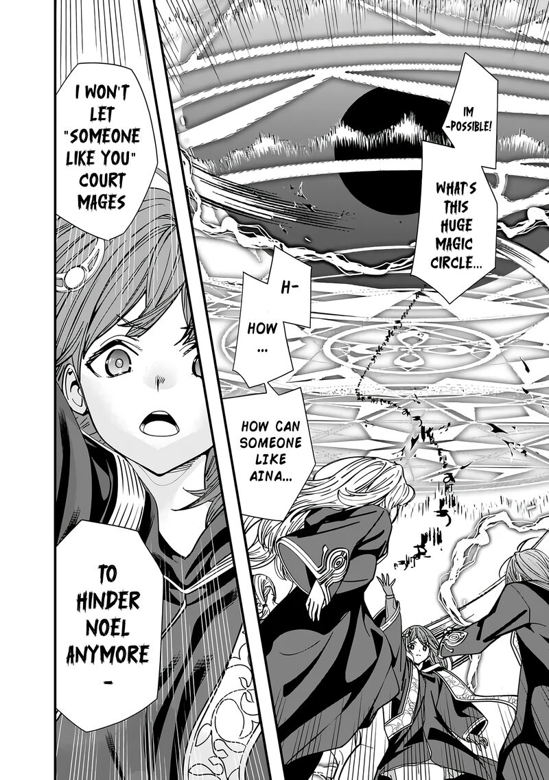 The Former Hero Wants To Live Peacefully 15 8