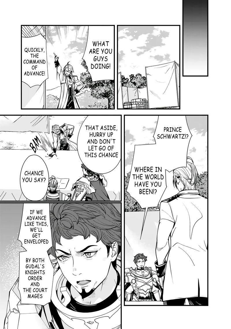 The Former Hero Wants To Live Peacefully 15 9