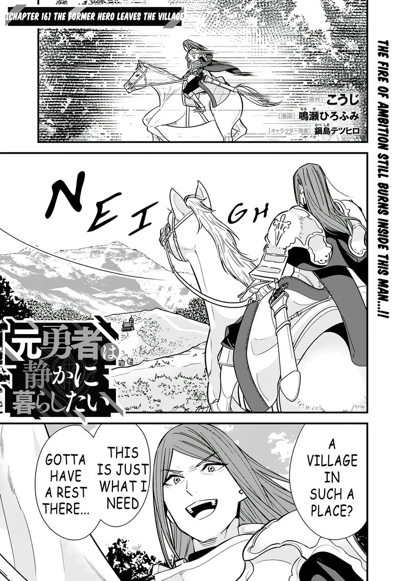 The Former Hero Wants To Live Peacefully 16 1