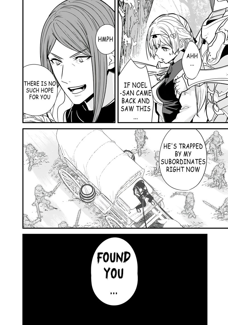 The Former Hero Wants To Live Peacefully 16 12