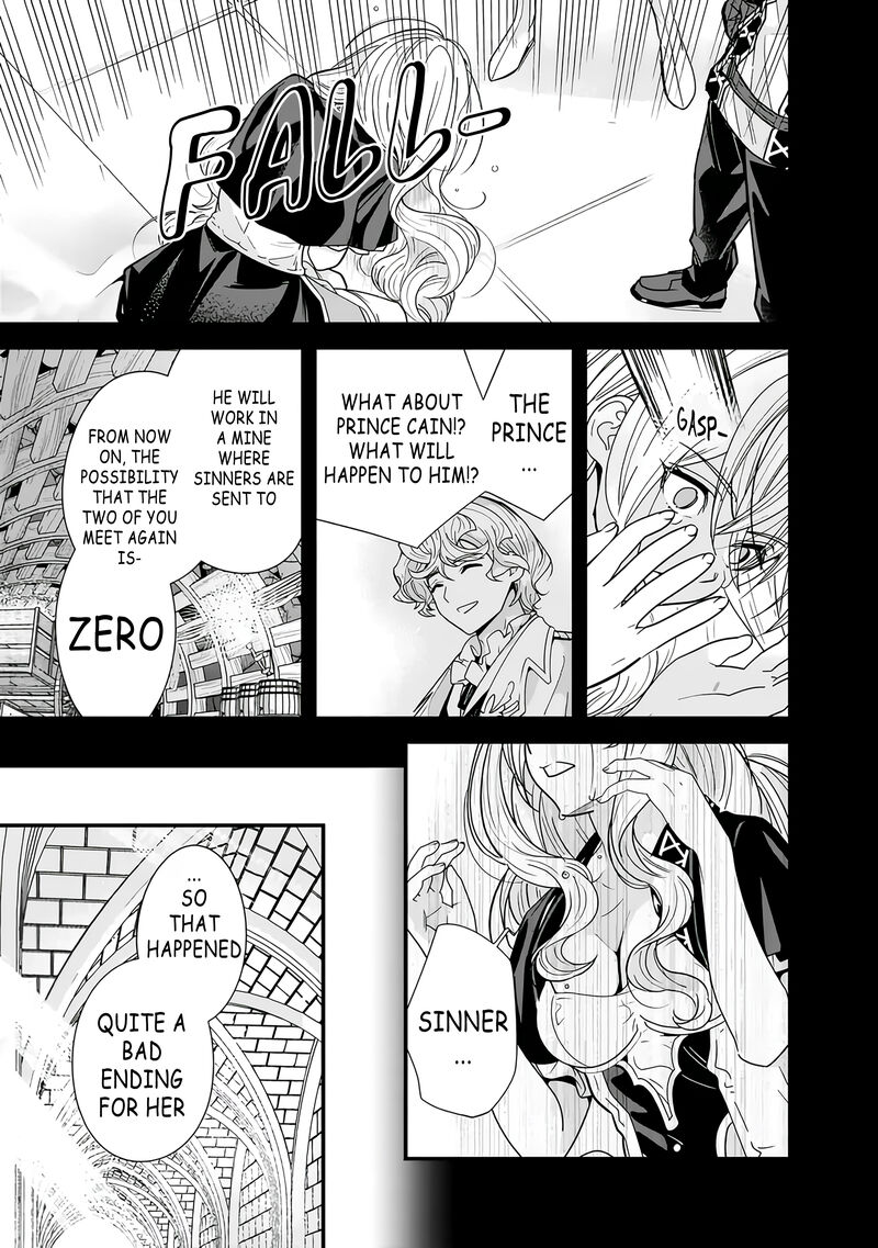 The Former Hero Wants To Live Peacefully 18 11