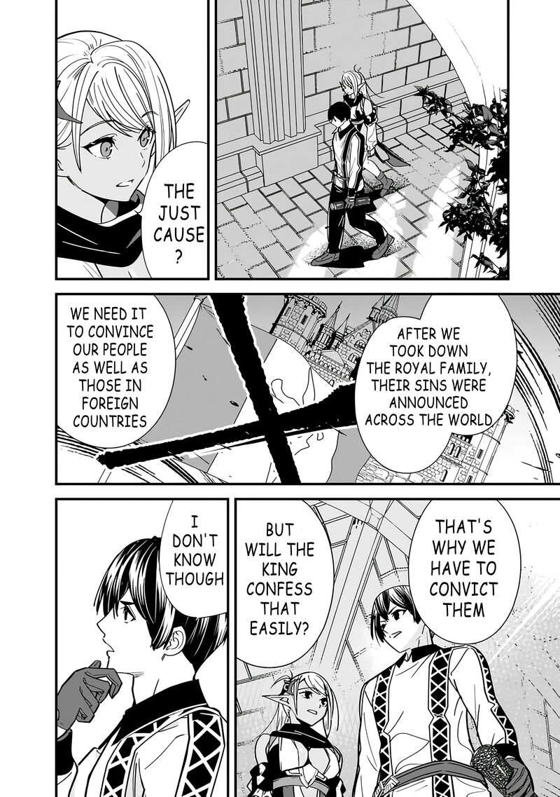 The Former Hero Wants To Live Peacefully 18 2