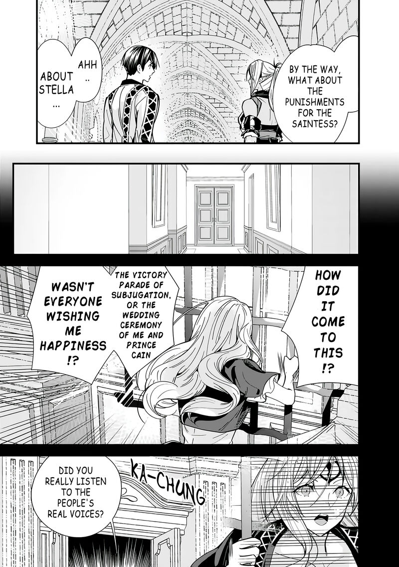 The Former Hero Wants To Live Peacefully 18 3