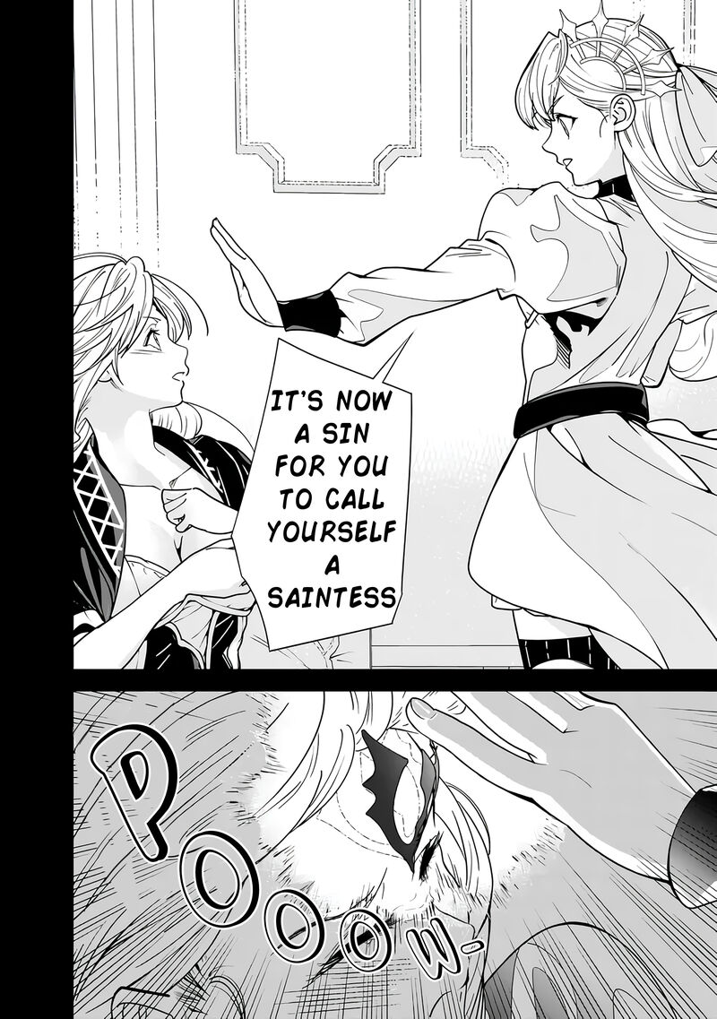 The Former Hero Wants To Live Peacefully 18 6