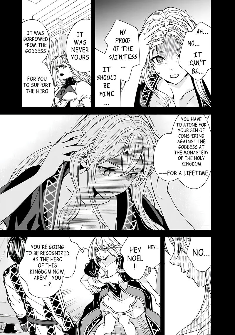 The Former Hero Wants To Live Peacefully 18 7