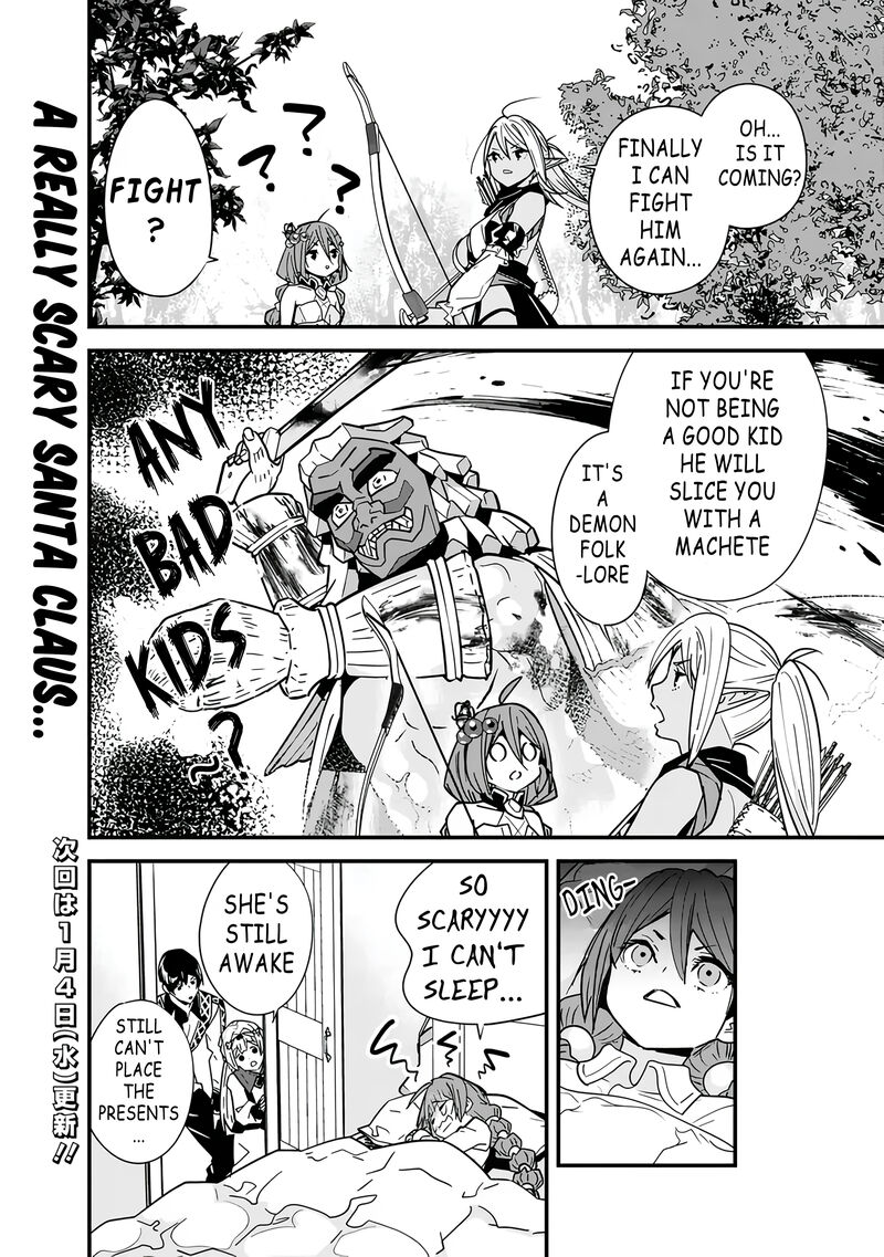 The Former Hero Wants To Live Peacefully 18e 2