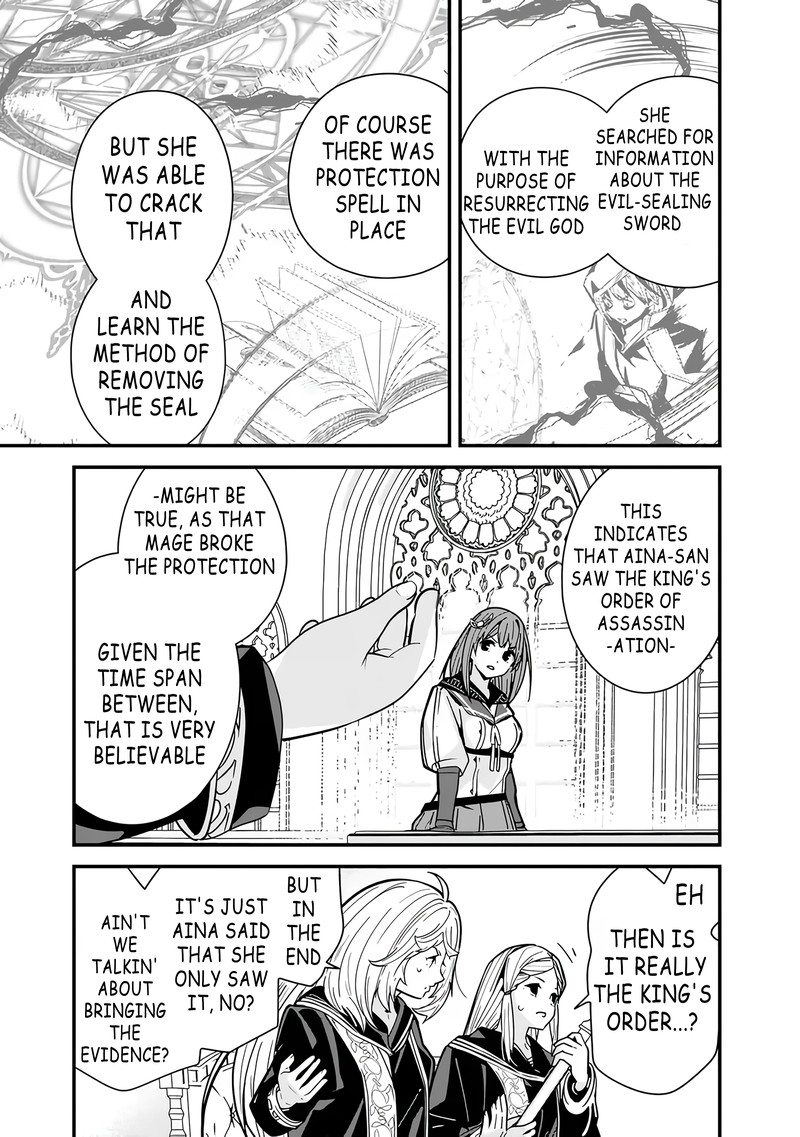 The Former Hero Wants To Live Peacefully 19 12