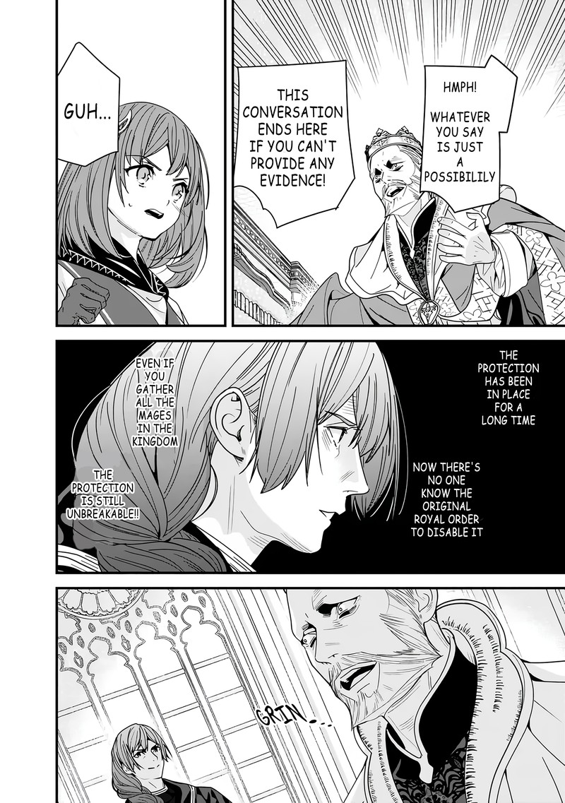 The Former Hero Wants To Live Peacefully 19 13