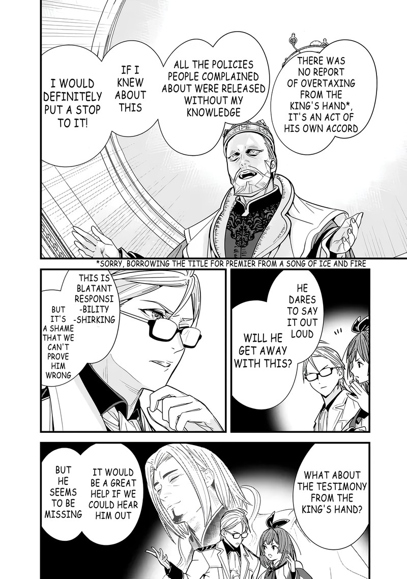 The Former Hero Wants To Live Peacefully 19 3