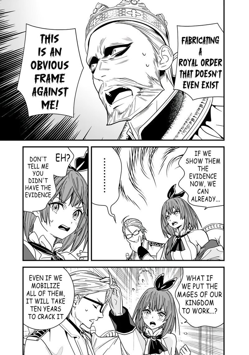 The Former Hero Wants To Live Peacefully 19 6
