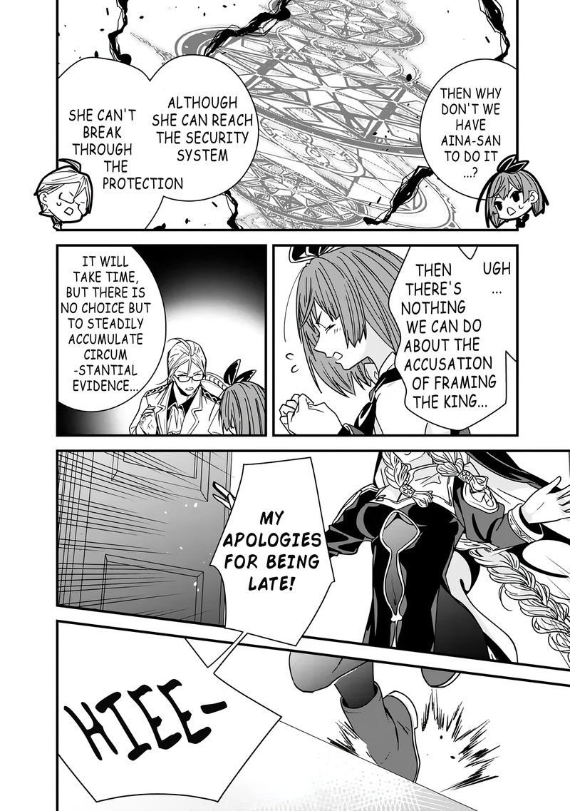 The Former Hero Wants To Live Peacefully 19 7